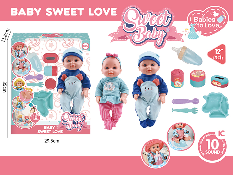 12 Inch Vinyl Doll With 10 Sound IC(Drink Water And Pee,Included Batteries) + Baby Plate + Knife + Fork + Pacifier + Feeder + Storage Bottle 3 Sets