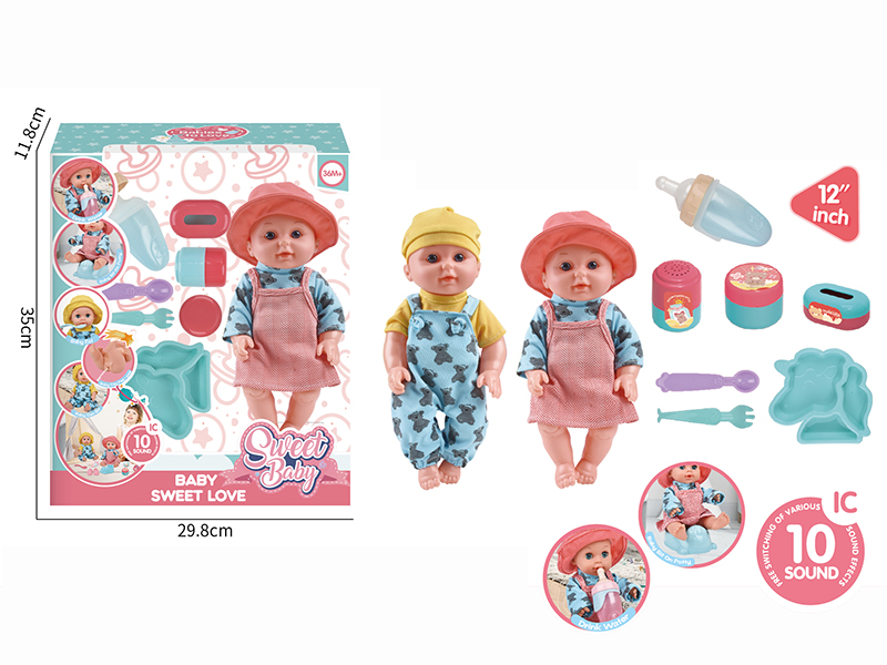 12 Inch Vinyl Doll With 10 Sound IC(Drink Water And Pee,Included Batteries) + Baby Plate + Knife + Fork + Pacifier + Feeder + Storage Bottle 3 Sets