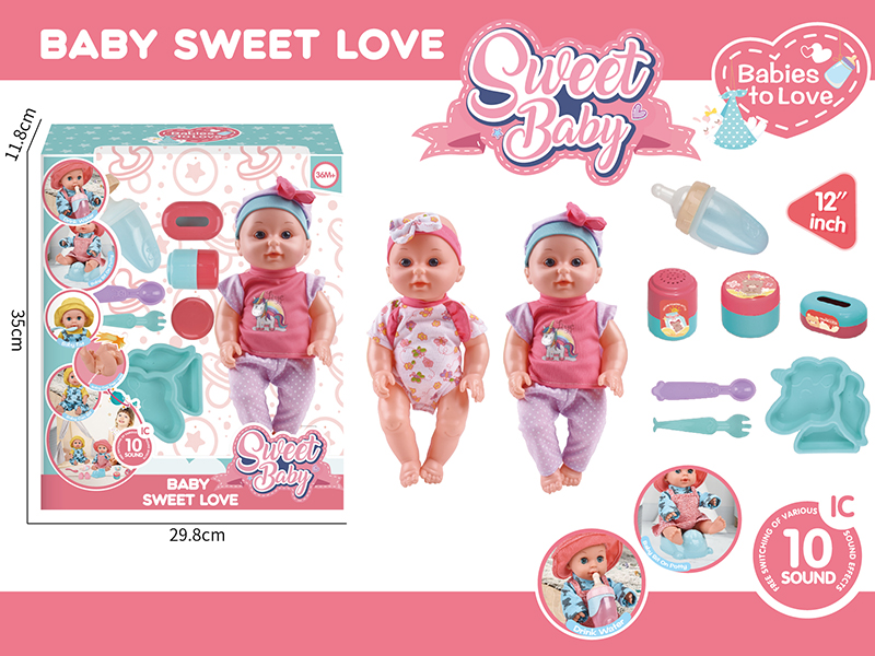 12 Inch Vinyl Doll With 10 Sound IC(Drink Water And Pee,Included Batteries) + Baby Plate + Knife + Fork + Pacifier + Feeder + Storage Bottle 3 Sets
