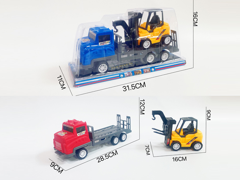 Friction Engineering Trailer