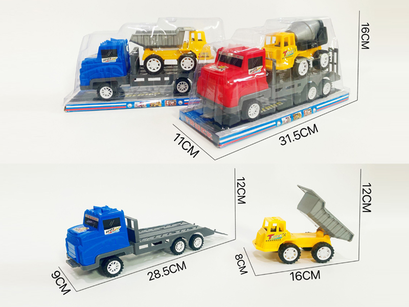 Friction Engineering Trailer