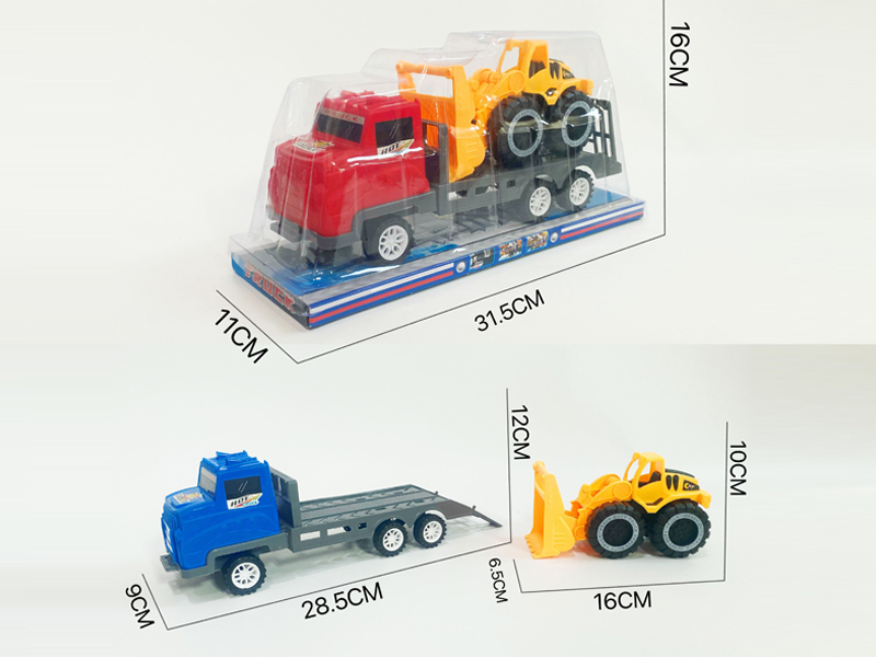 Friction Engineering Trailer