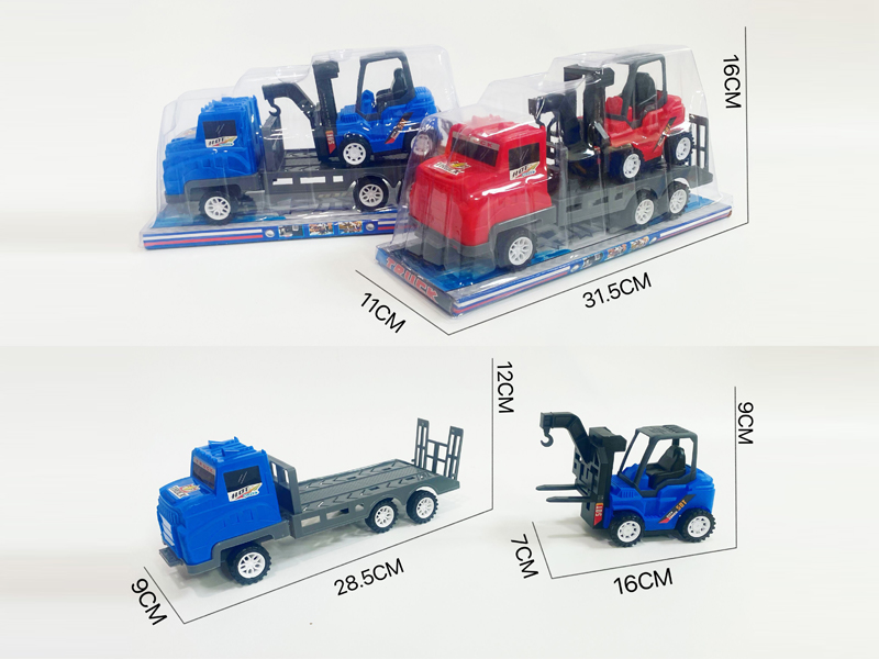 Friction Engineering Trailer