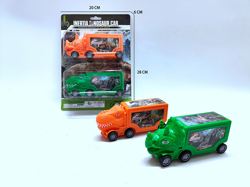 Friction Dinosaur Container Car 2pcs(Can Hold Sugar)