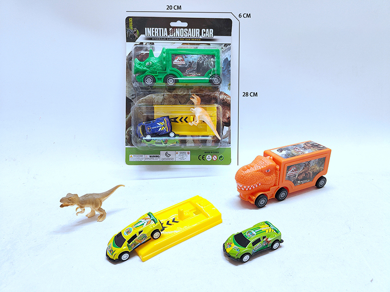 Friction Dinosaur Container Car Set(Can Hold Sugar)With 2 Pull Back Iron Cars,1 Launcher,1 Solid Dinosaur