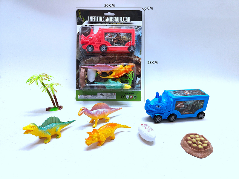 Friction Dinosaur Container Car Set(Can Hold Sugar)With 3 Hollow Dinosaurs,Tree,Egg,Egg Nest
