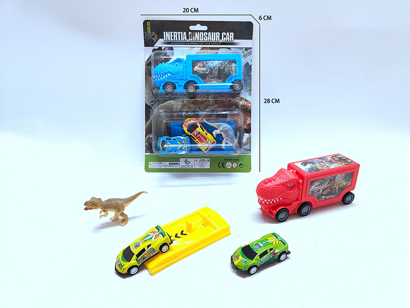 Friction Dinosaur Container Car Set(Can Hold Sugar)With 2 Pull Back Iron Cars,1 Launcher,1 Solid Dinosaur