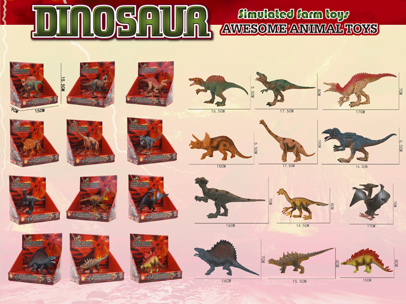 Solid Dinosaur Toy Set