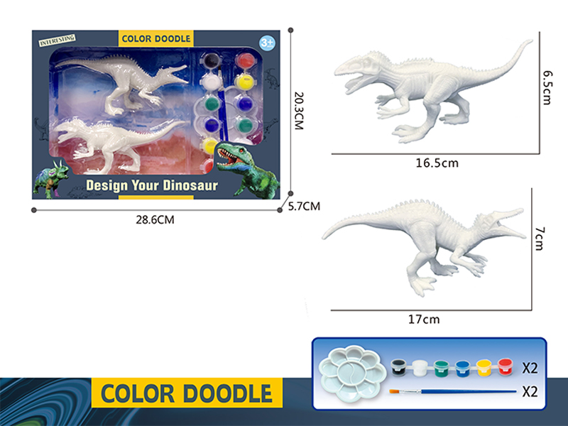 7 Inch Solid Dinosaur Graffiti Toy 2PCS