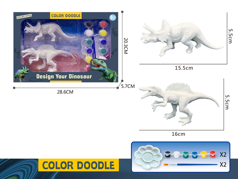 7 Inch Solid Dinosaur Graffiti Toy 2PCS