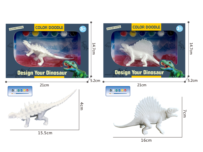 7 Inch Solid Dinosaur Graffiti Toy