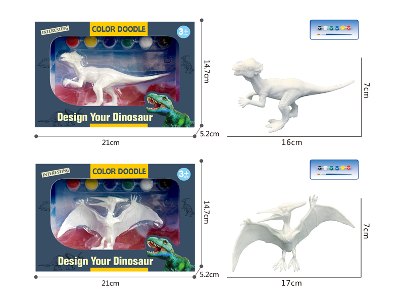 7 Inch Solid Dinosaur Graffiti Toy