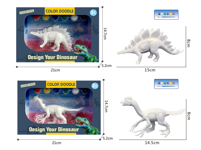 7 Inch Solid Dinosaur Graffiti Toy