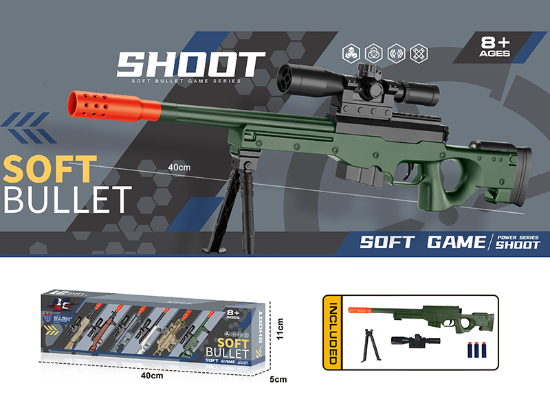 Manual Soft Bullet Gun(AWM)