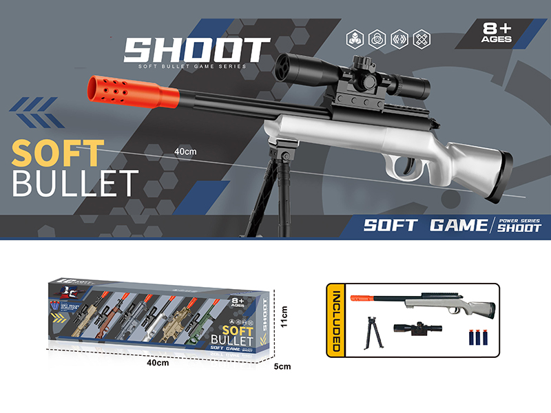 Manual Soft Bullet Gun(M24)