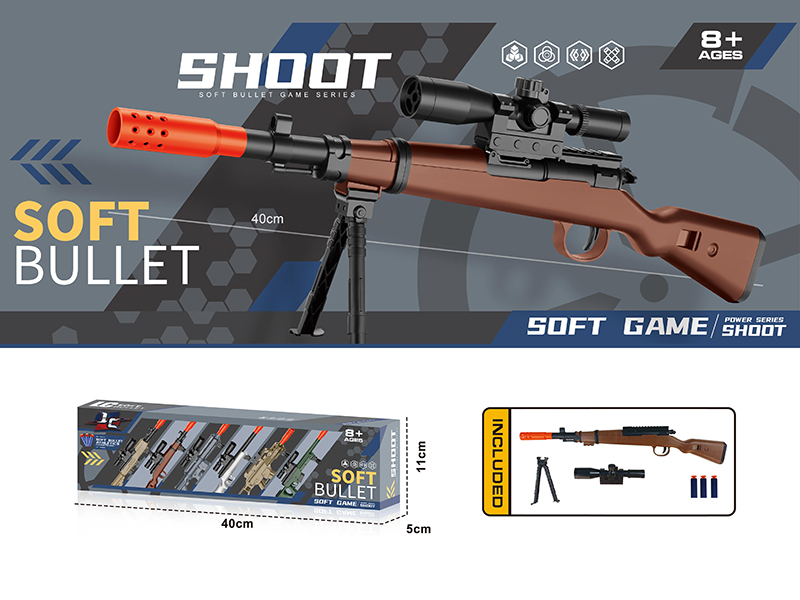 Manual Soft Bullet Gun(98K)