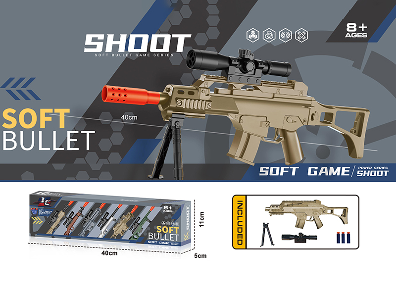 Manual Soft Bullet Gun(G36)