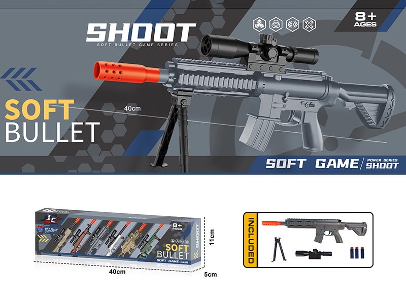 Manual Soft Bullet Gun(M416)
