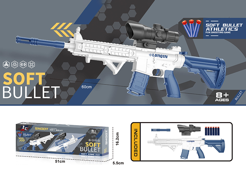 Manual Soft Bullet Gun(M416)