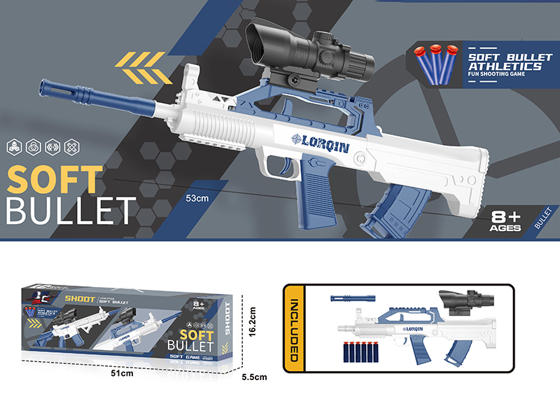 Manual Soft Bullet Gun(QBZ)