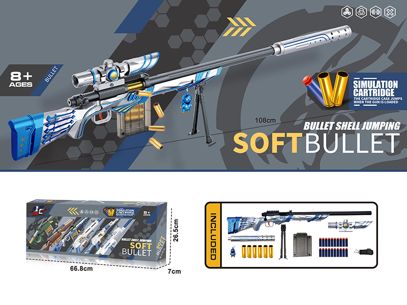 Manual Shell Throwing Soft Bullet Gun(M24)Blue