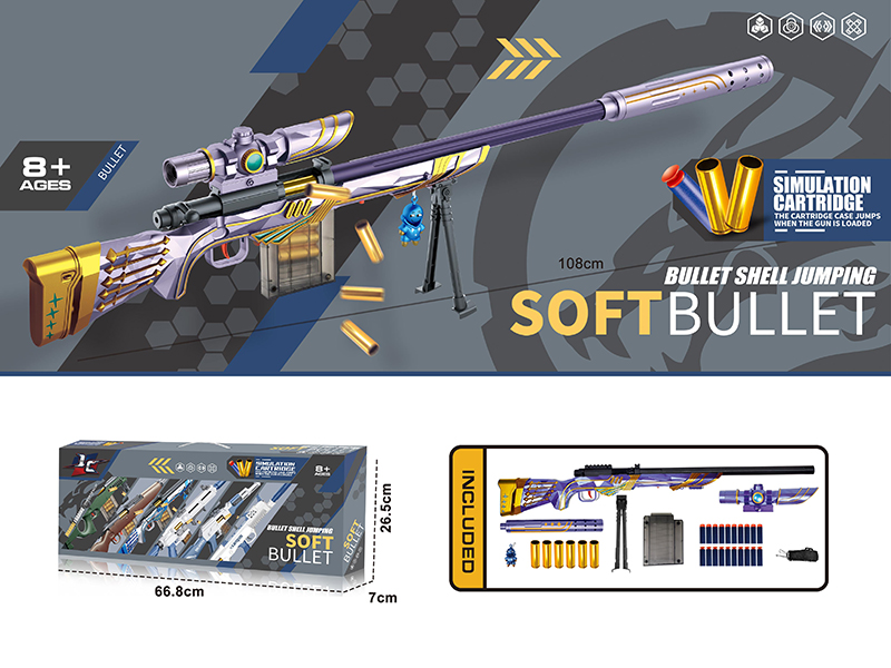 Manual Shell Throwing Soft Bullet Gun(M24) Purple