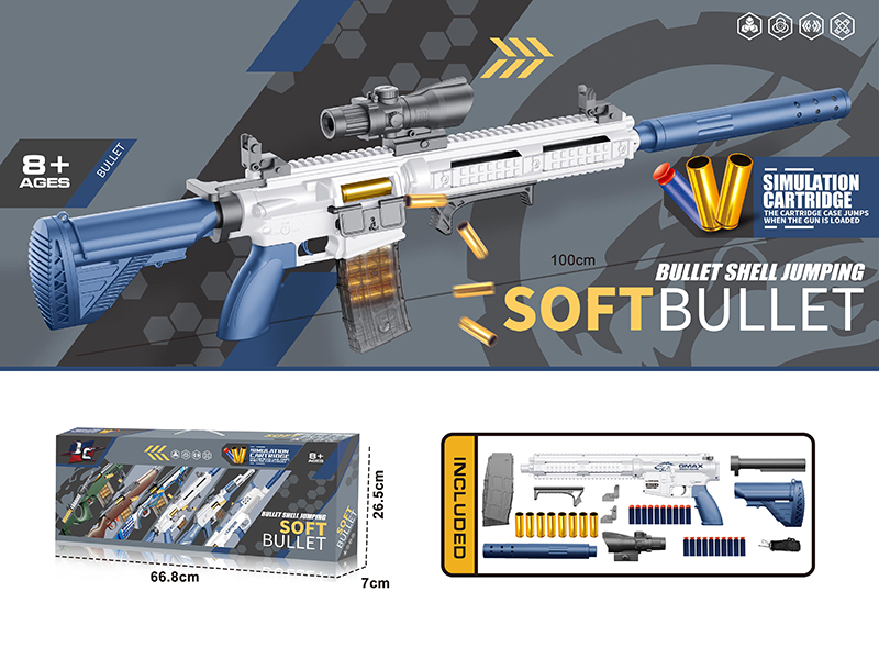 Manual Shell Throwing Soft Bullet Gun(M416)