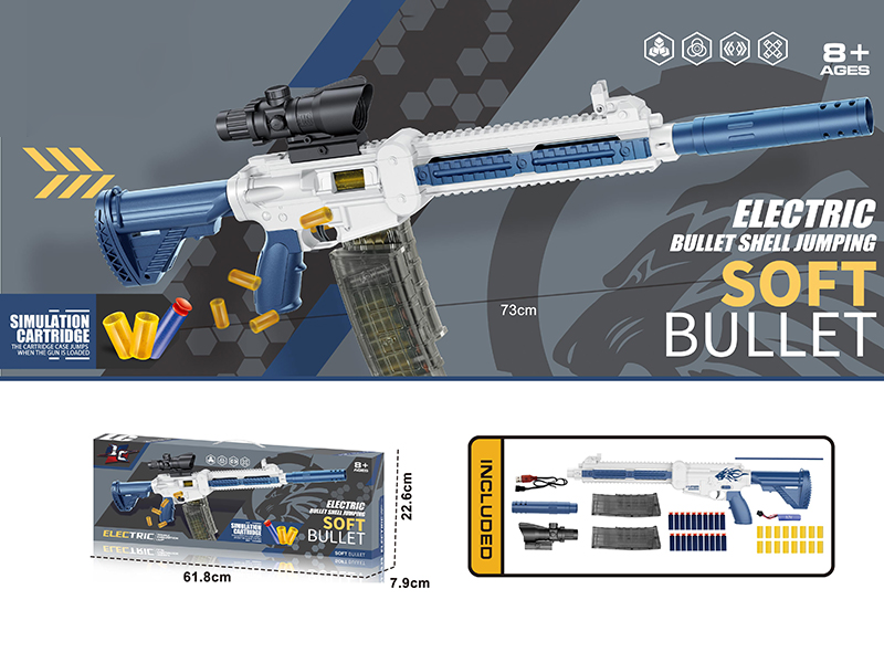 B/O Shell Throwing Soft Bullet Gun(M416)