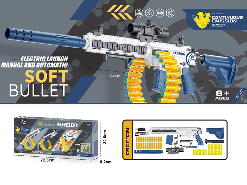 Manual And Automatic 2 In 1 Soft Bullet Gun(M416)