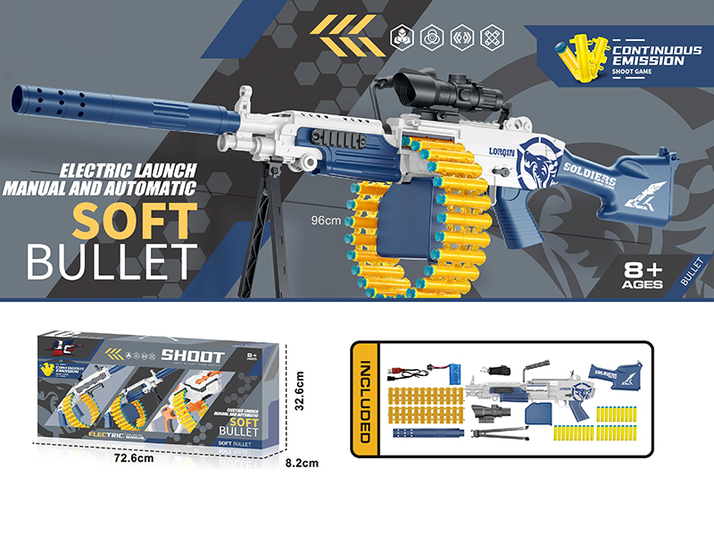 Manual And Automatic 2 In 1 Soft Bullet Gun(M249)