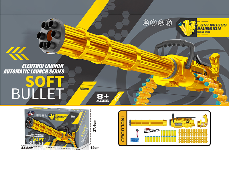 B/O Chain Soft Bullet Gun(Gatling)
