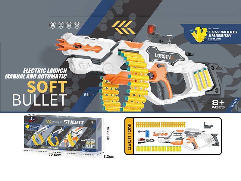 Manual And Automatic 2 In 1 Chain Soft Bullet Gun With Gunstock