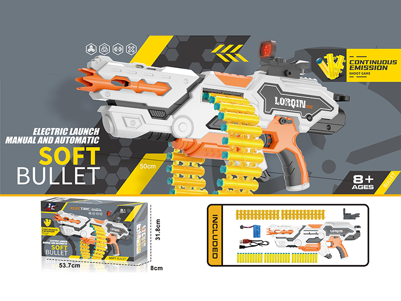 Manual And Automatic 2 In 1 Chain Soft Bullet Gun