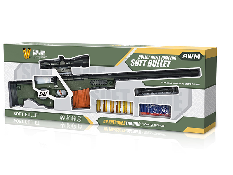 Manual Shell Throwing Soft Bullet Gun(AWM)Army Green