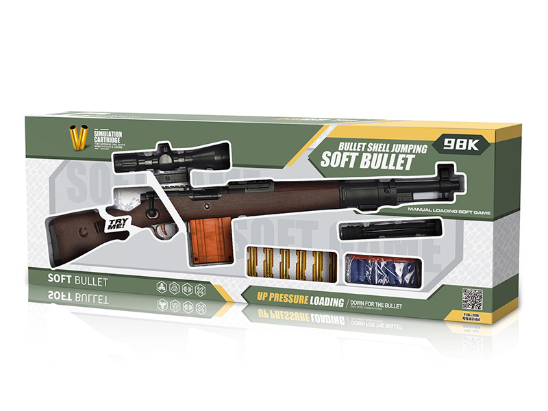Manual Shell Throwing Soft Bullet Gun(98K)Brown