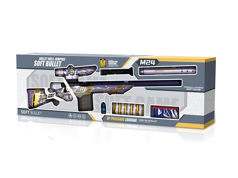 Manual Shell Throwing Soft Bullet Gun(Purple)