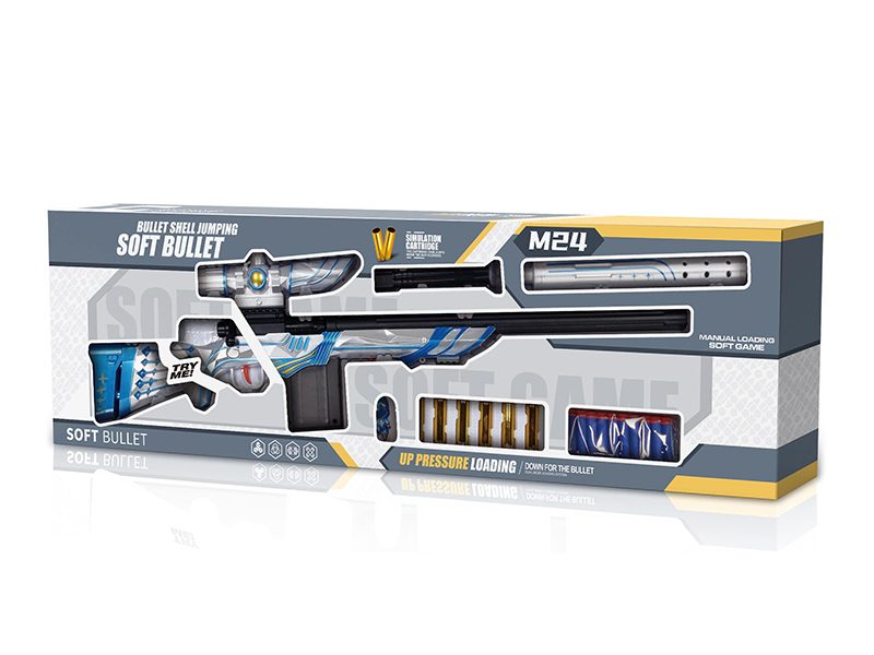 Manual Shell Throwing Soft Bullet Gun(Blue)