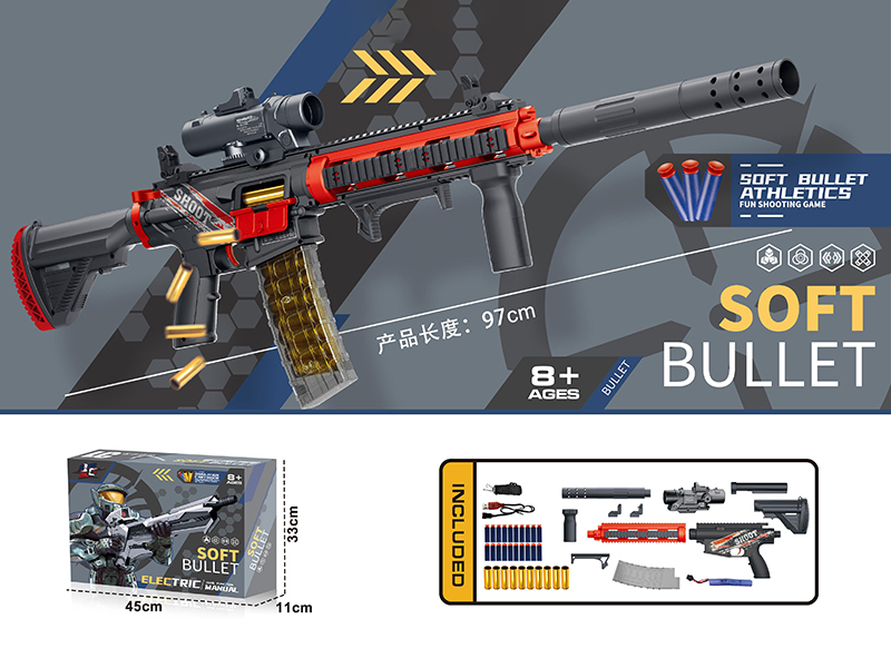 Manual And Automatic 2 In 1 B/O Soft Bullet Gun(M416)
