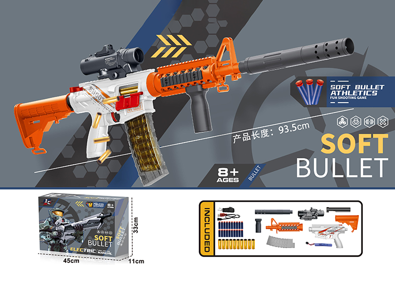 Manual And Automatic 2 In 1 B/O Soft Bullet Gun(M4A1)