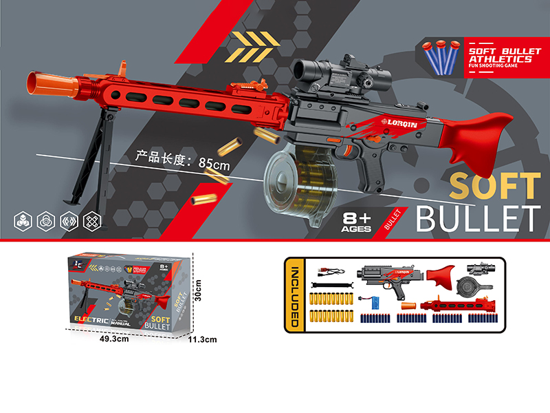 Manual And Automatic 2 In 1 B/O Soft Bullet Gun(MG3)