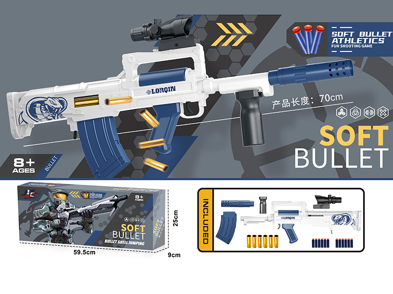 Manual Shell Throwing Soft Bullet Gun(GROZA)