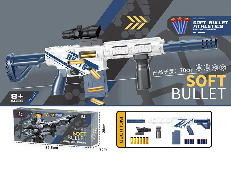 Manual Shell Throwing Soft Bullet Gun(M416)