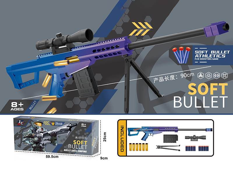 Manual Shell Throwing Barrett Soft Bullet Gun(M82A1)