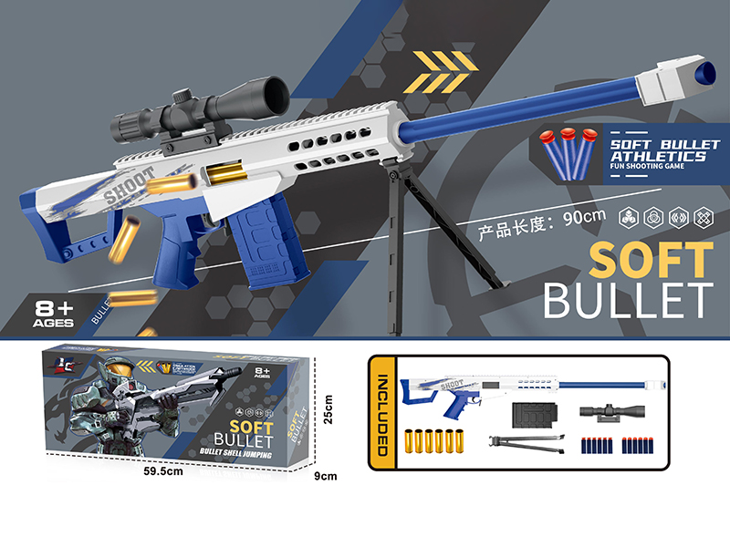Manual Shell Throwing Barrett Soft Bullet Gun(M82A1)