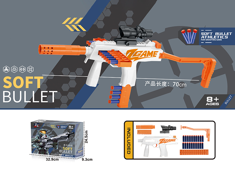 Manual Soft Bullet Gun(MP9)With Gunstock