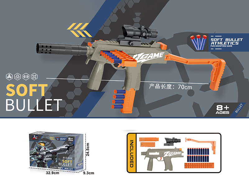 Manual Soft Bullet Gun(MP9)With Gunstock