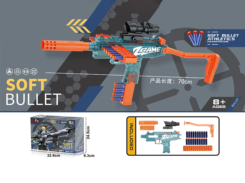 Manual Soft Bullet Gun(UZI)With Gunstock