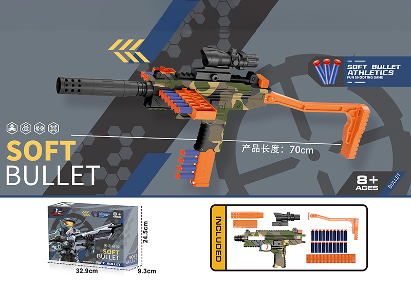 Manual Soft Bullet Gun(UZI)With Gunstock