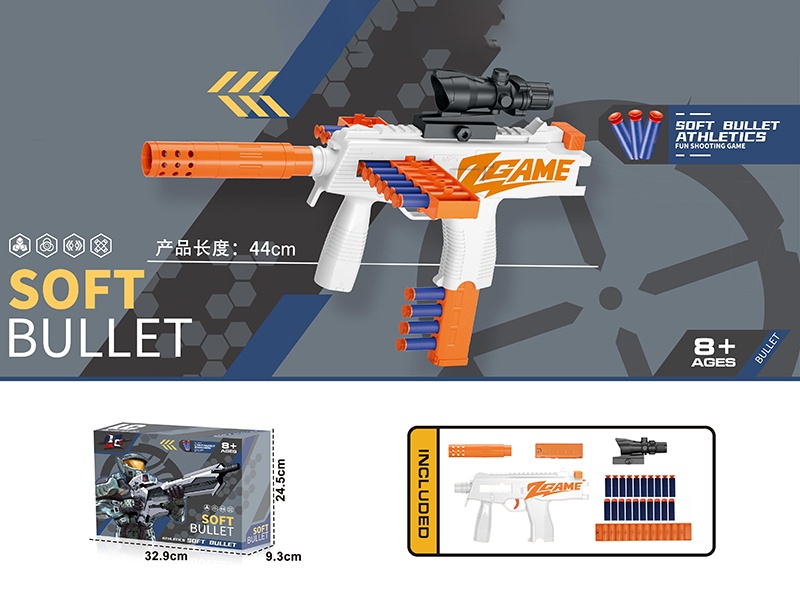 Manual Soft Bullet Gun(MP9)