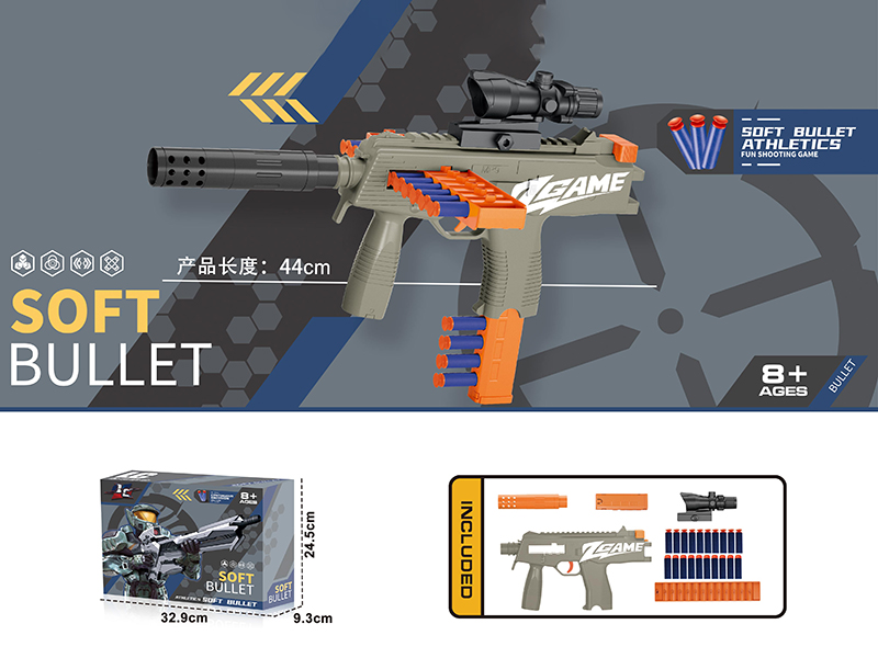 Manual Soft Bullet Gun(MP9)